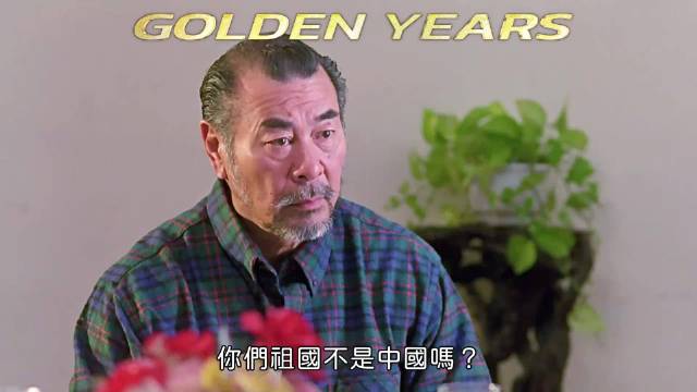 吴倩莲演技获赞，星爷未看片段引关注