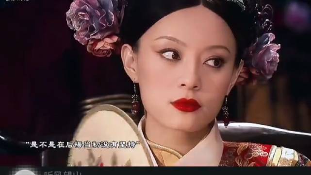 眼神里都是戏！ 甄嬛传｜孙俪｜电视剧