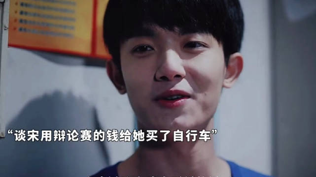 《如此可爱的我们》主演李明德田曦薇尤浩然李盈盈李明源亮相