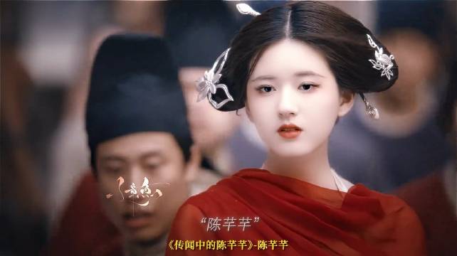 赵丽颖迪丽热巴等主演剧集角色名嵌入剧名引关注