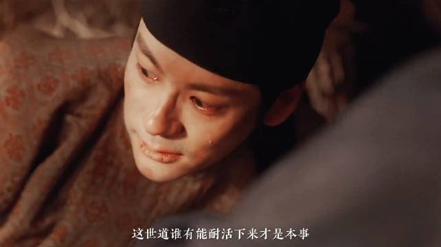 看《你是迟来的欢喜》里温柔深情、满眼都是阮喻的许淮颂