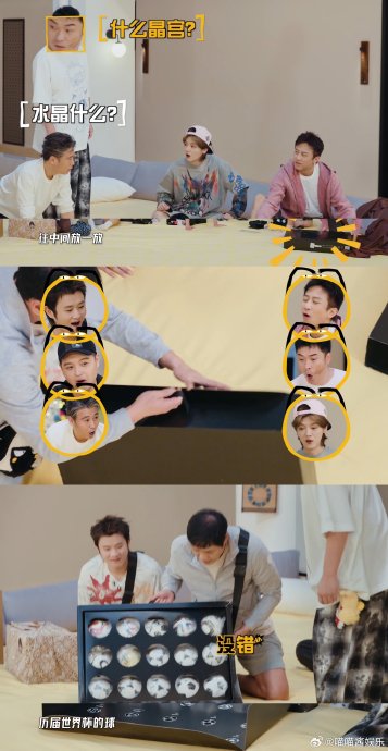 范志毅赠邓超全套世界杯官方球！并发出热血邀请：2026一起看美加墨