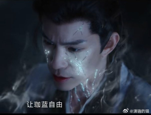 林柏叡除了《苍兰诀》，还出演过哪些令人印象深刻的角色？
