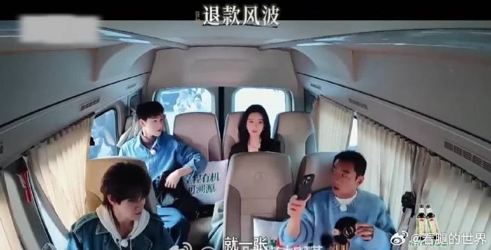小林孟姐和跑男团真的相处的很融洽大家都很轻松和愉悦