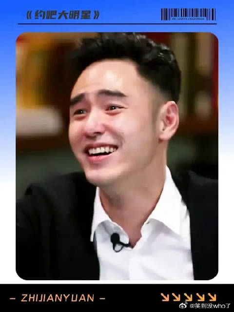 阮经天和小狗这段看一次笑一次