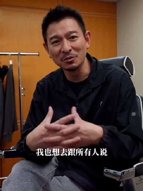 亲口对粉丝说心里话