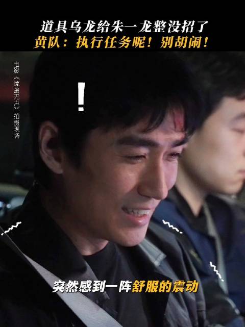 朱一龙演技大赏，还有两周又到朱一龙生日了@朱一龙 朱一龙