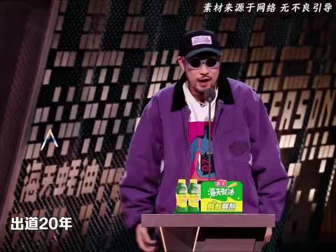 王勉庞博鸟鸟引爆脱口秀十年经典瞬间