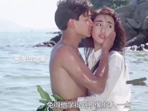 黎姿和华哥电影