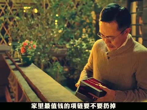 国家兴亡，匹夫有责