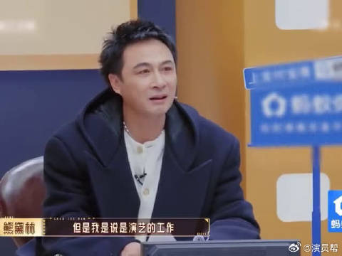 吴镇宇辣评名场面，敢问敢说我只服他