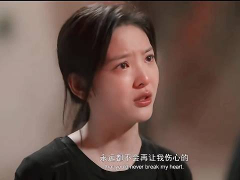 相爱怎么会分手 除非有个人在说谎