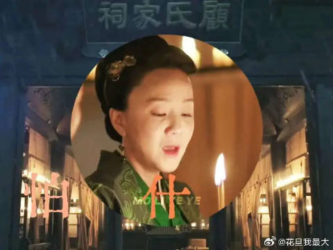 “若没有你，那才叫可悲”