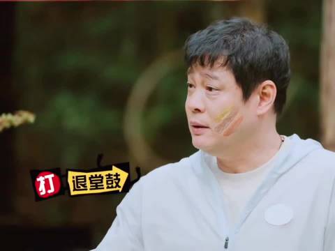 马頔高音失误范志毅接梗，五哈节目效果拉满
