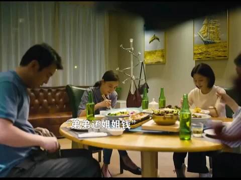 这就是亲情影视剪辑电影推荐影视精彩片段