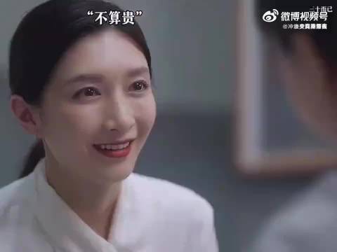 江疏影谈角色感悟，不要轻视穿着简陋的人