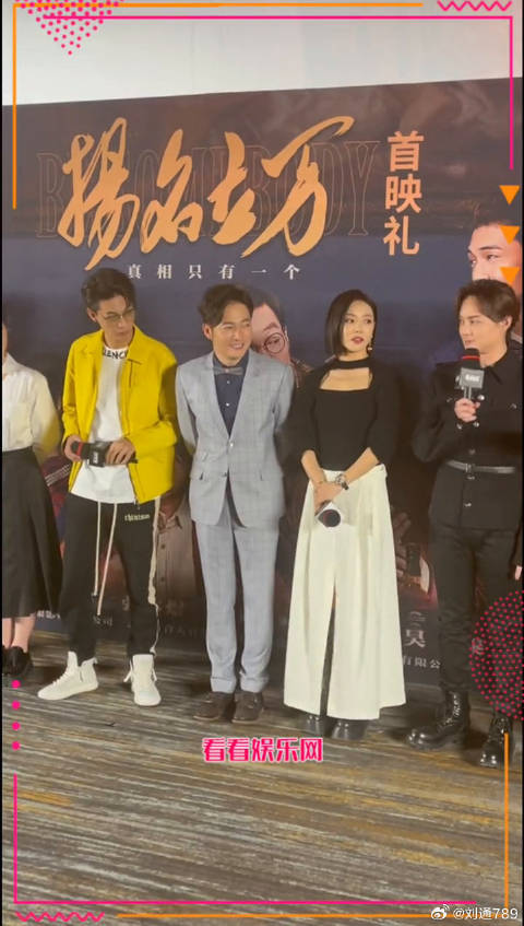 秦霄贤 的后续来了，太魔性了哈哈哈 微博VC计划