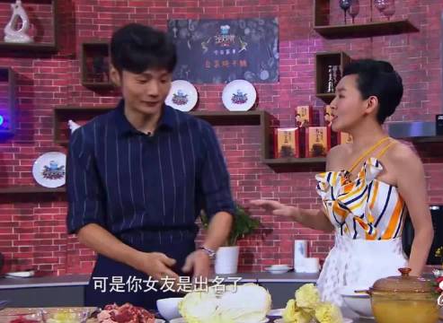 小s疯狂挖料， 李荣浩极限防守 小s 李荣浩 杨丞琳