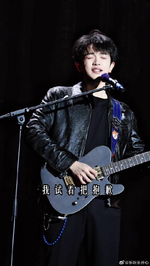 颜人中：你占据我世界却不在身边