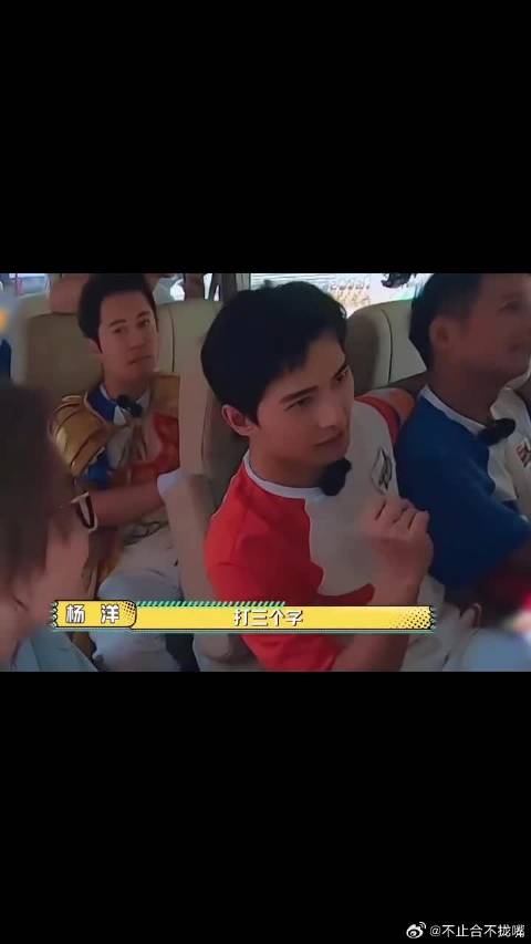 能不能上点儿强度啊哈哈哈哈