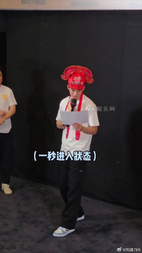 欢迎来到我身边首映礼 于适现场改编大话西游经典桥段 微博VC计划