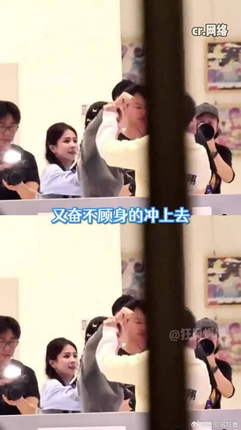 两次冲锋皆是因为爱