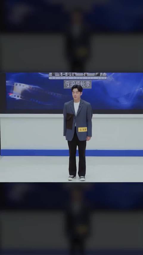 郝蕾评张昊唯复出表现称其废了，能量被带走眼里无光