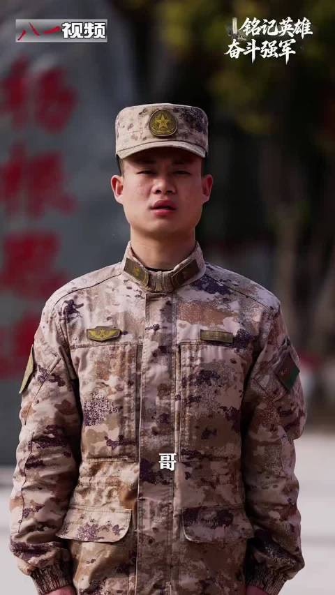 今天，把思念说给你听