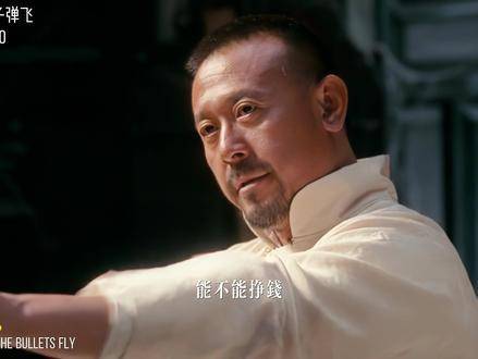 “我为何要上山当土匪”