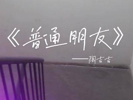 林俊杰与陶喆，双峰并峙的声线王者