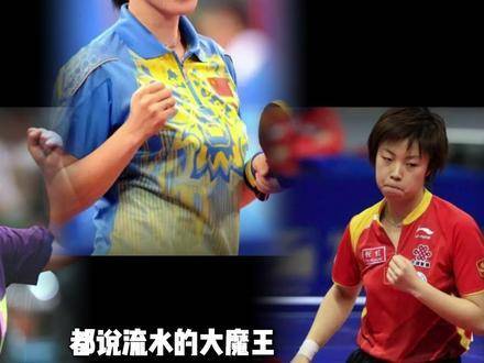 实力成谜，逢日则燃！孙颖莎单枪匹马，横扫日本女乒四代名将