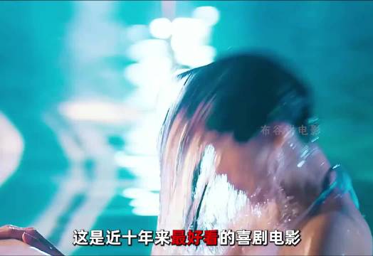 只身赴宴鸡毛装，都是同学装鸡毛