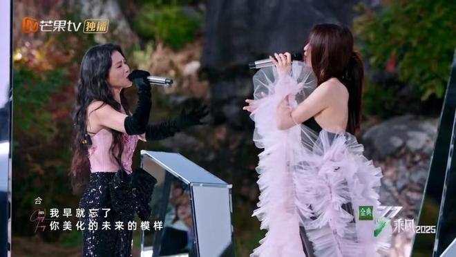 《乘风2025》二公详评:《舞娘》登顶实至名归,叶童组最大受害者王珞丹侯佩岑马吟吟舞娘(歌曲)_订阅