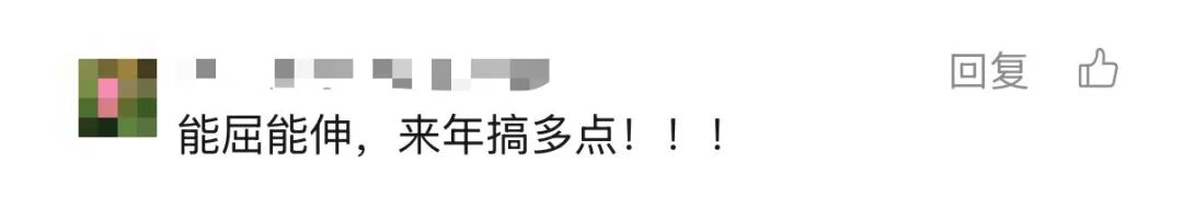 来源：第一财经 FM93交通之声