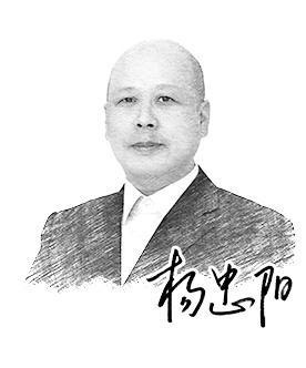 【忠阳车评】莫让不合理库存压垮经销商