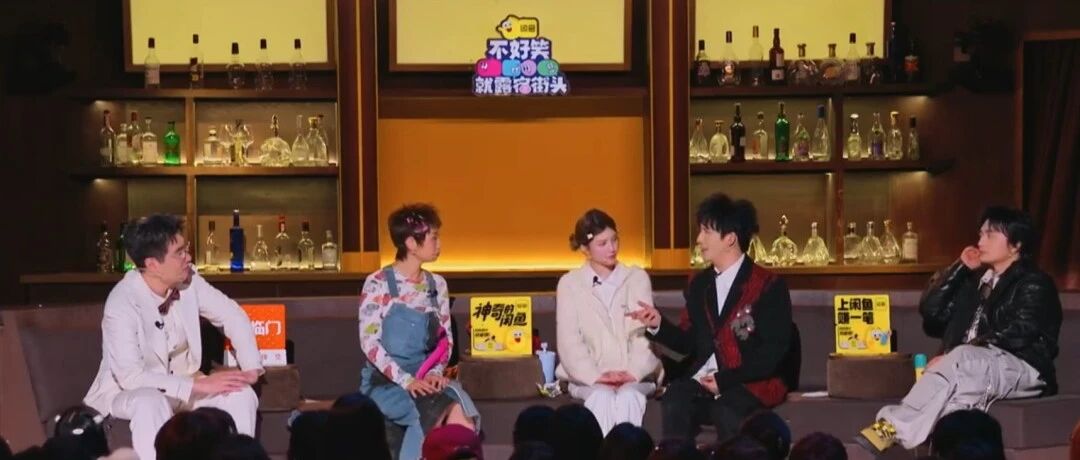 男星大张伟“自曝第一次见岳父时喝吐了”，擦干净身上却漏了鞋子，赵露思：“幸好不是洞洞鞋，不然全漏了”