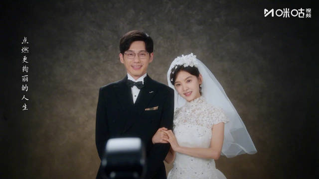 徐胜利庄庄婚纱照曝光，冬去春来咪咕热播