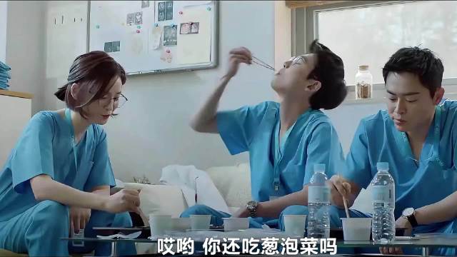 某一瞬间突然对年龄有了实感 机智的医生生活