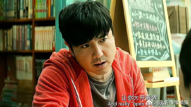 张弛教儿子成语，儿子却说灭了林臻东，真是笑不活了