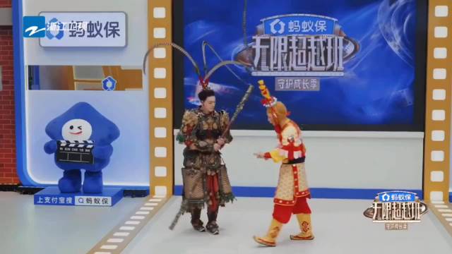 无限超越班4｜刘涛扮演“观音”点化雪饼猴扮演的孙悟空，有西游记那个味了