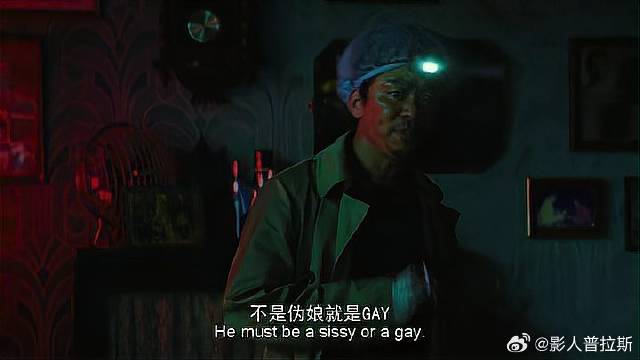 唐仁爆经典名言，房间整洁无异味，不是伪娘就是gay