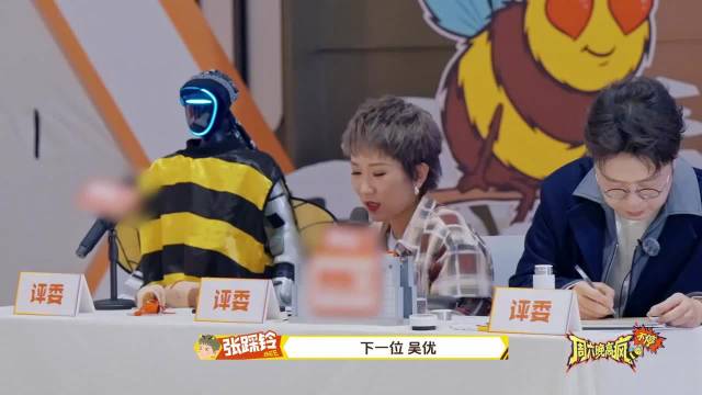 祝绪丹问吴优增肥秘诀，周冬雨曝其大学演自己母亲