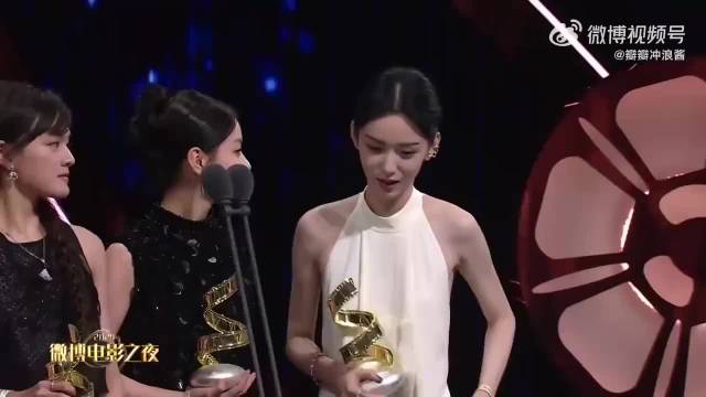 周也、李庚希和刘浩存同台，谁更有气质一目了然！丨微博电影之夜