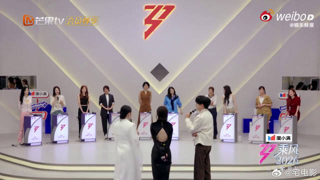 不计较剧里的坑，只在乎现实好友，李小冉格局拉满