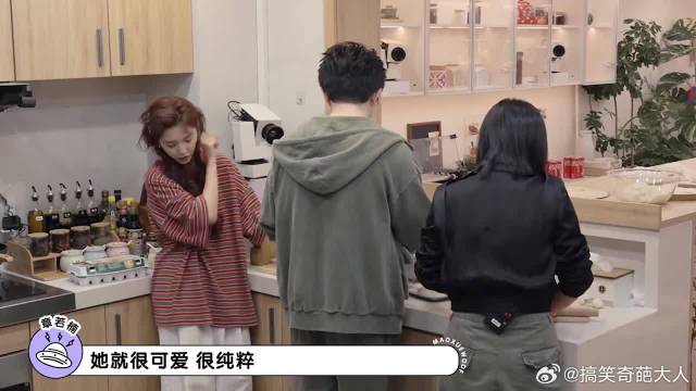 章若楠骂哭老板龙丹妮！本想找补救场，怎料却越描越黑！