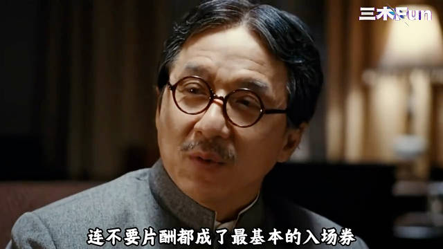 成龙不挑角色零片酬出演，《建国大业》幕后，半个娱乐圈都来捧场！