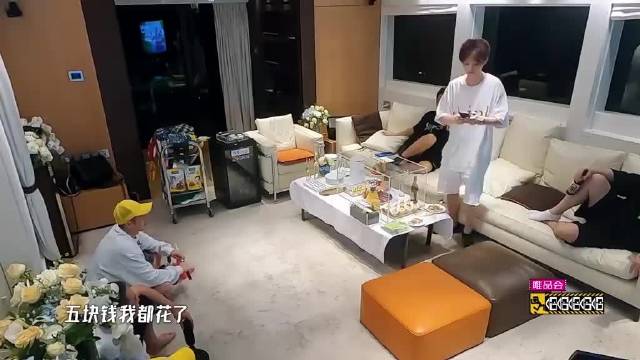 鹿晗上演砍价绝技，直接抄底清仓价，王勉都直呼过分 鹿哥你是懂砍价的哈哈哈