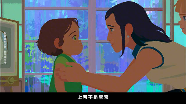 2026年度必看动画电影获评奥斯卡遗珠