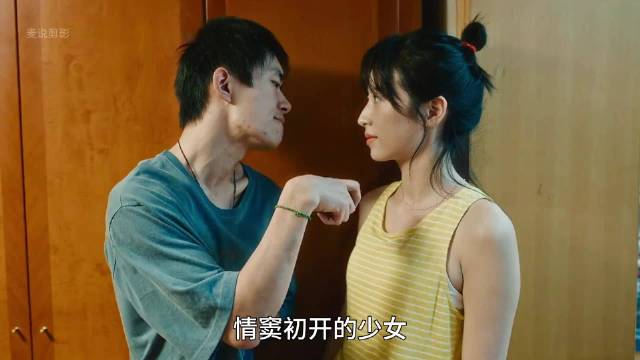 深度解析易烊千玺封神之作，摆烂躺平的念头，太消耗心神了！《小小的我》