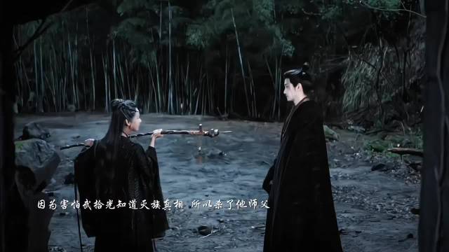 真的会被雾妄拾光这段宿命感虐到心口发紧